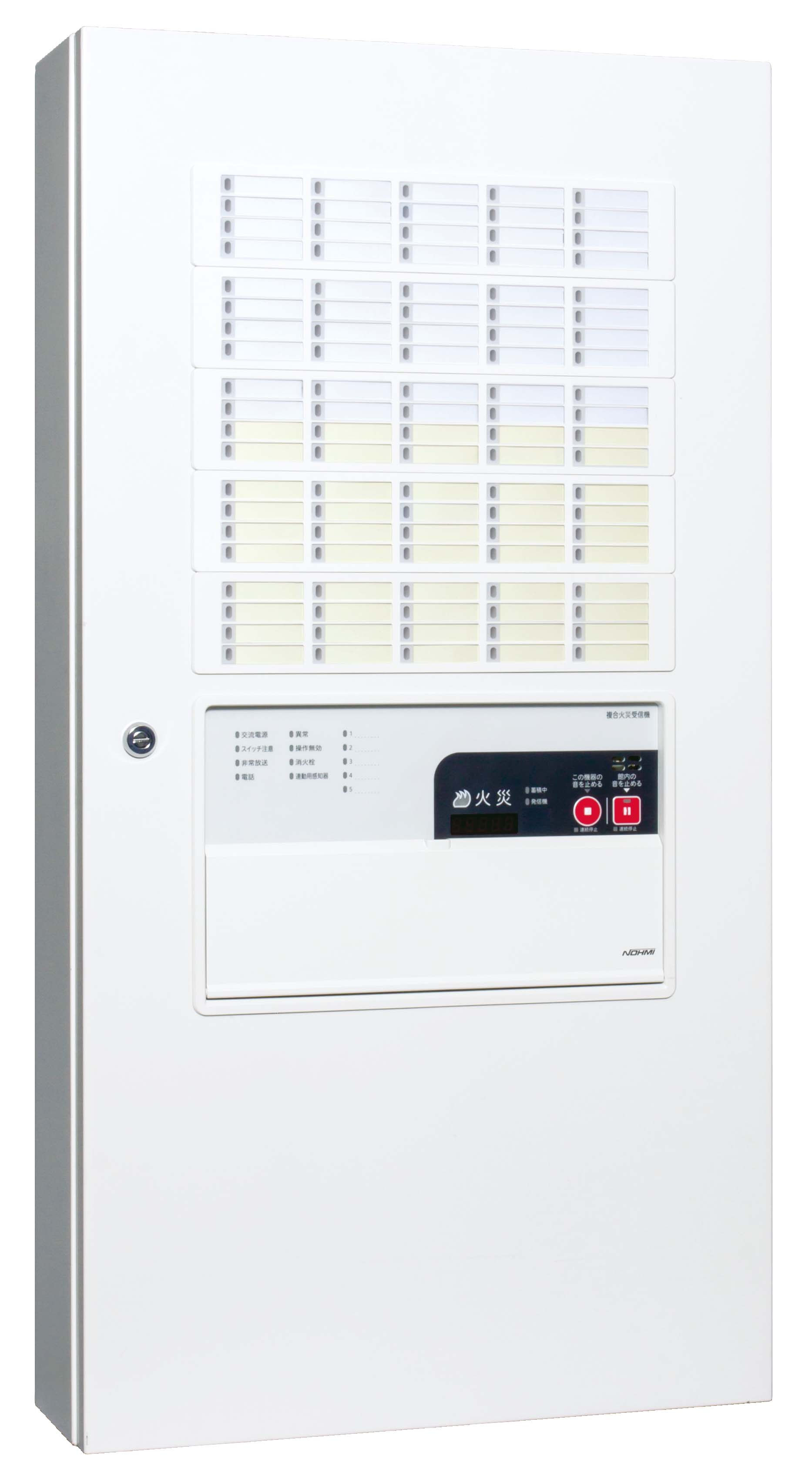 能美　Ｐ型１級１００回線複合受信機（地区別移報付）